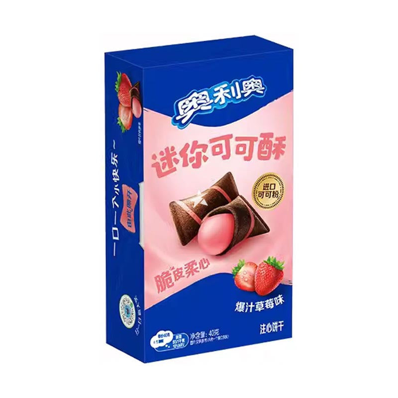 Mini Gateau Fourrée fraise Oreo