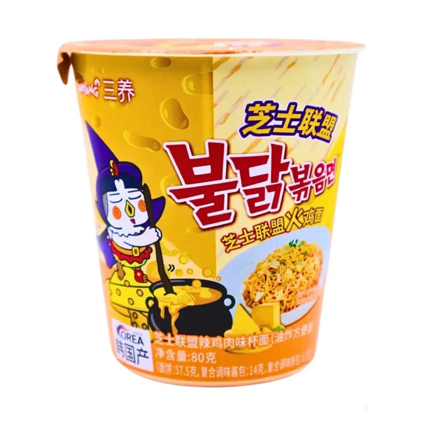 Samyang Bludak ramen Cup quattro cheese 80g