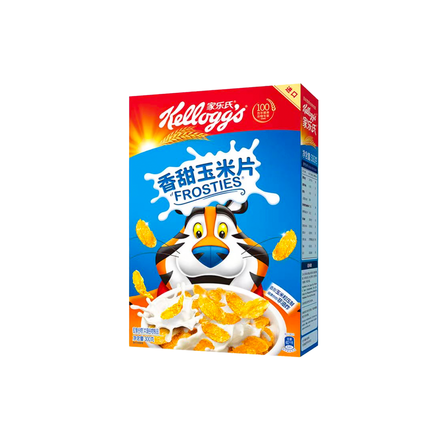 Kellogg’s Frosties
