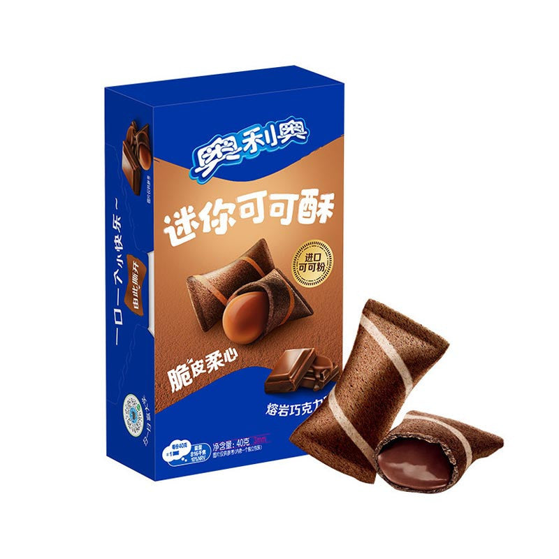 Mini Gateau Fourrée Caramael Oreo