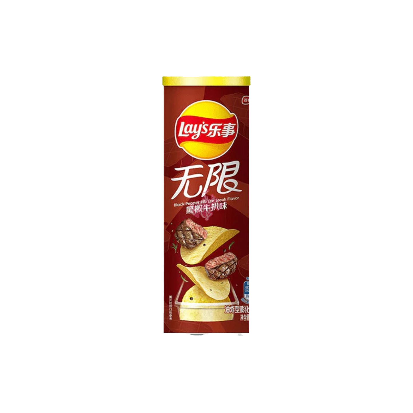 Lay’s Black pepper Rib eye steak flavor