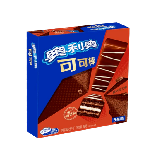 Oreo Dark Chocolate China 48 g