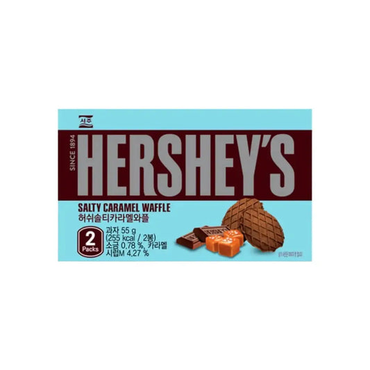 Hershey's Caramel Salé
