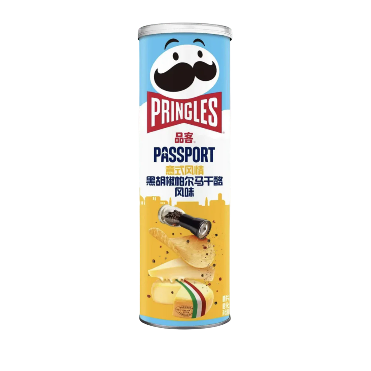 Pringles Saveurs Passeport Italie Black Pepper & Parmesan 110Gg