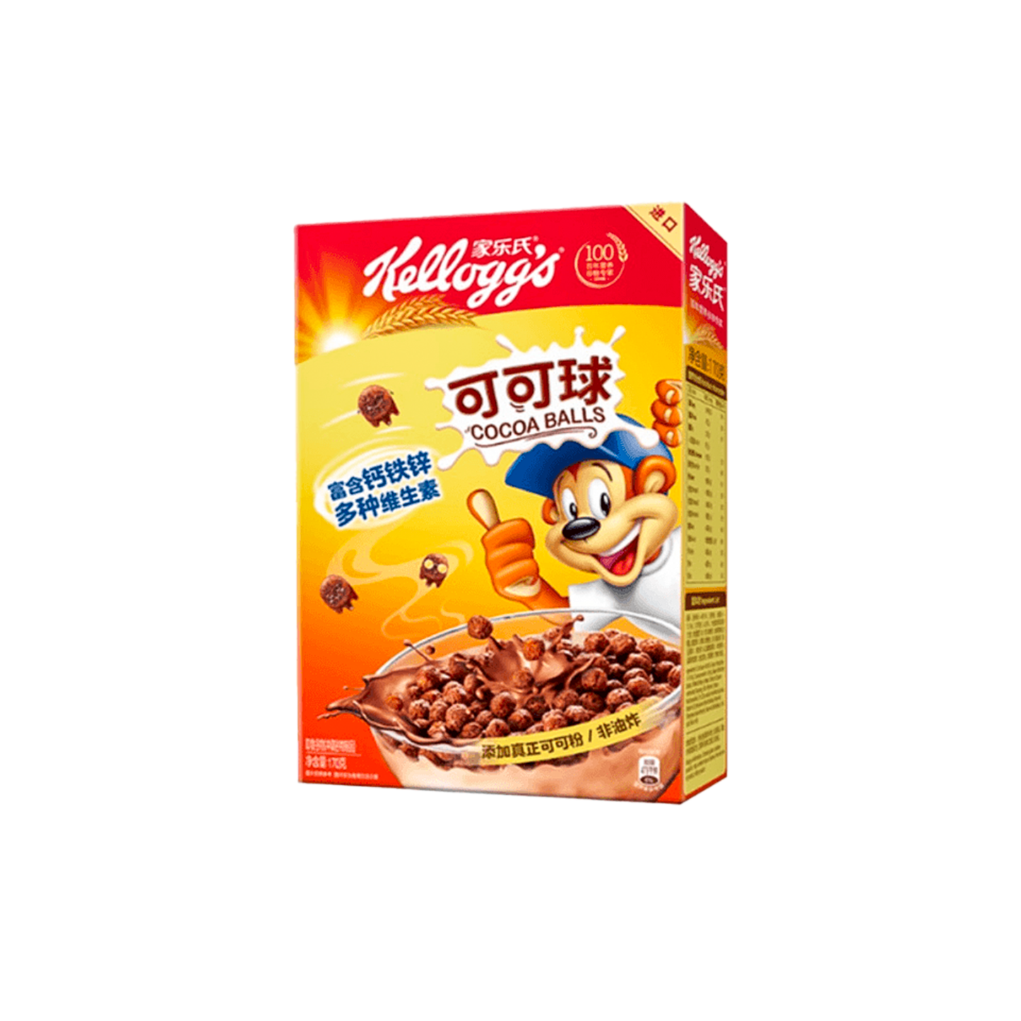 Kellogg’s cocoa balls