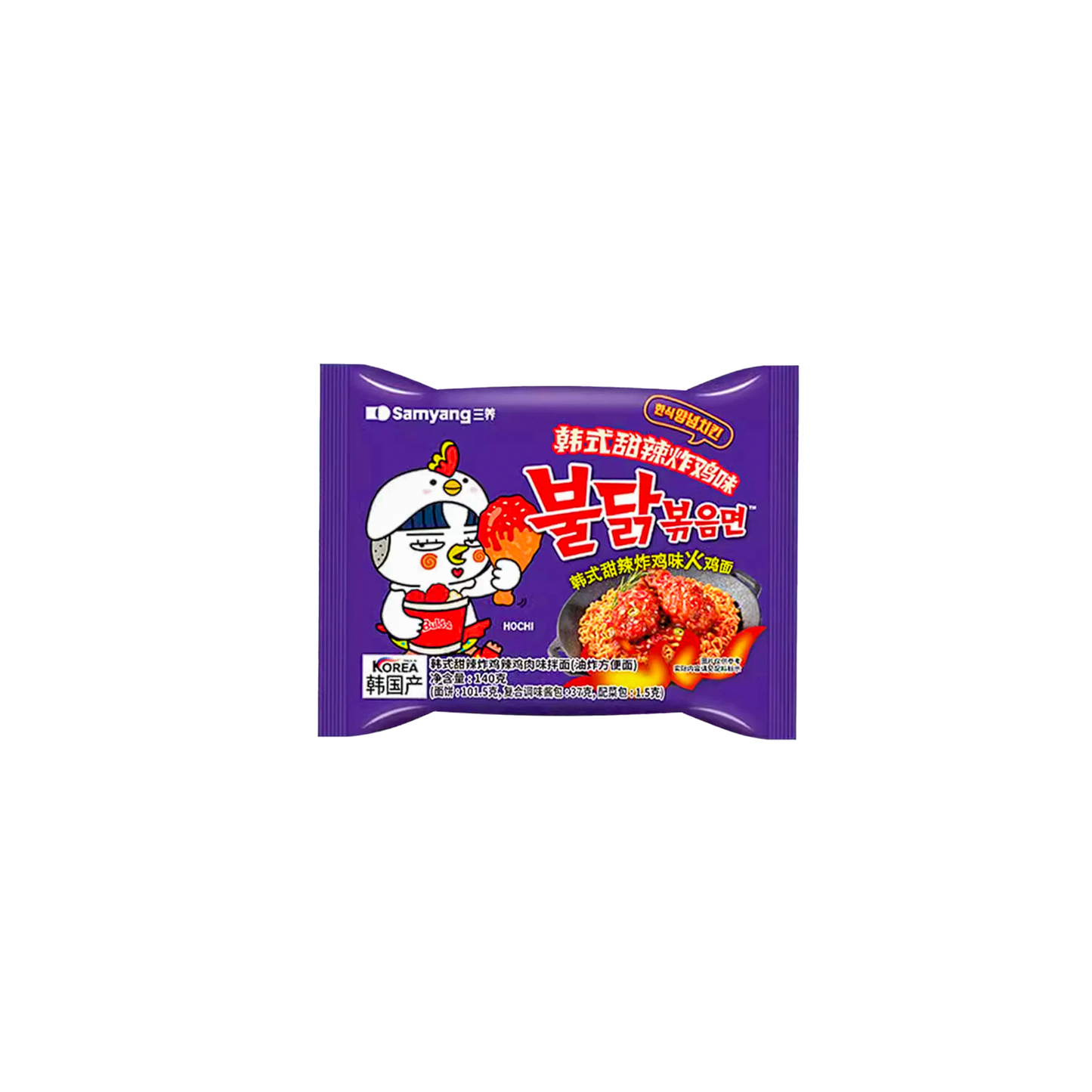 Buldak Fried chicken