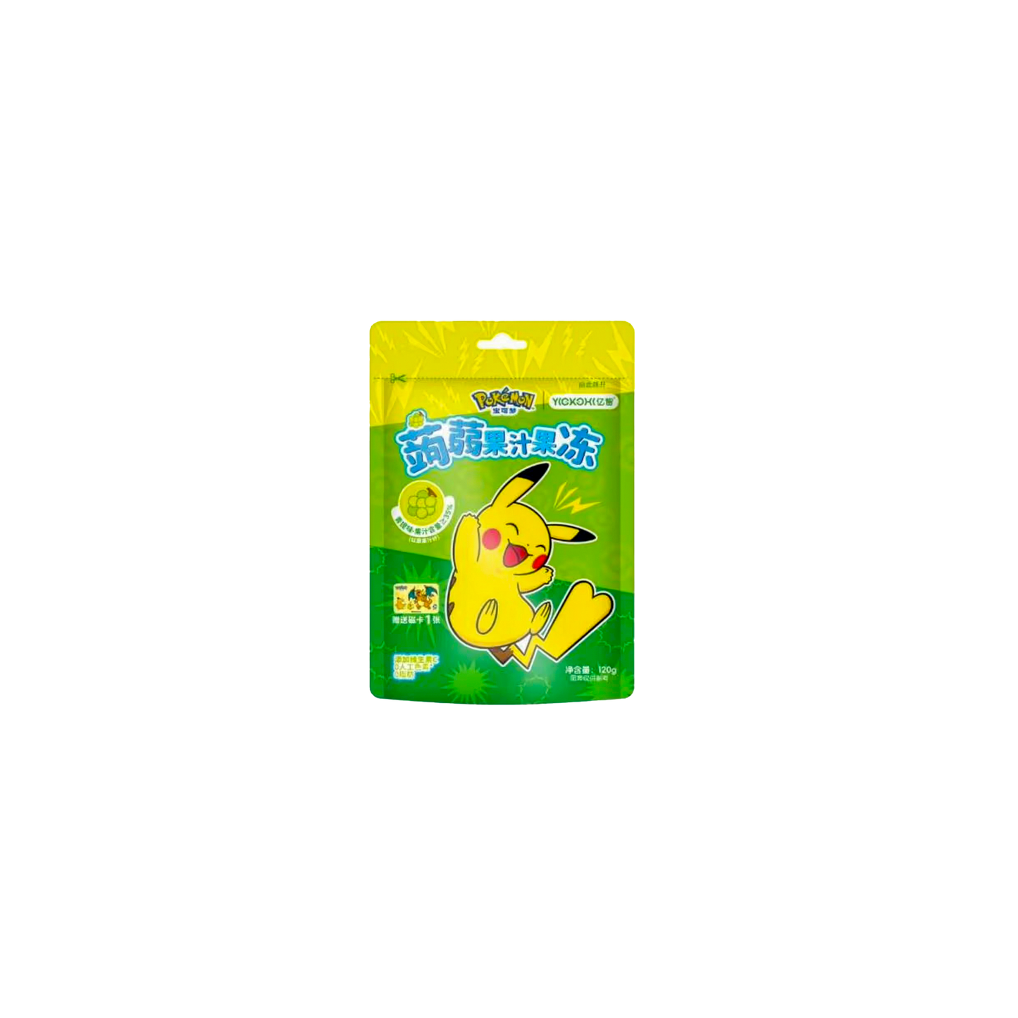 Pokémon gummies