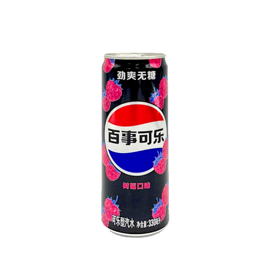 Pepsi Framboise