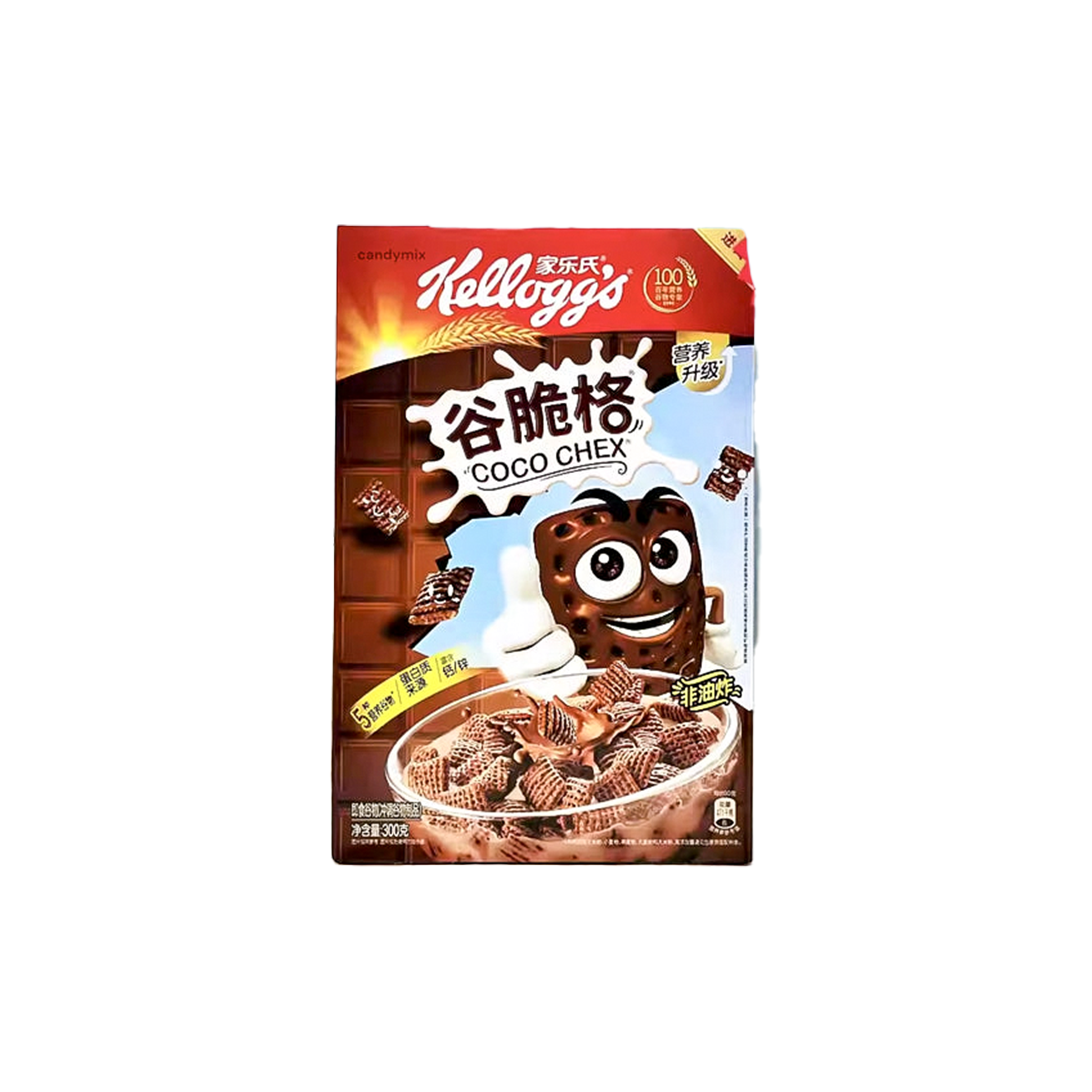 Selected Variant Image